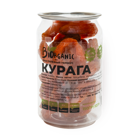 Курага Biorganic