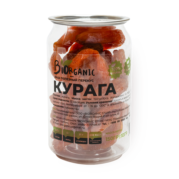 Курага Biorganic