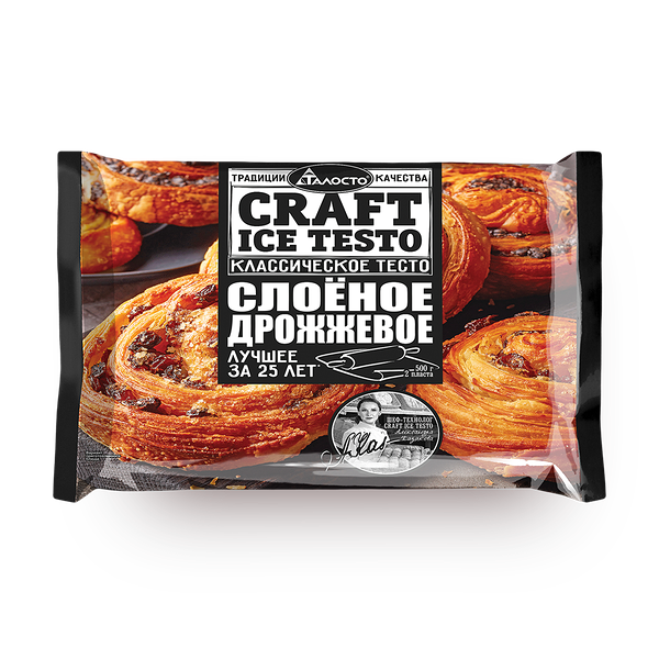 Тесто слоёное дрожжевое Craft Ice Testo замороженное