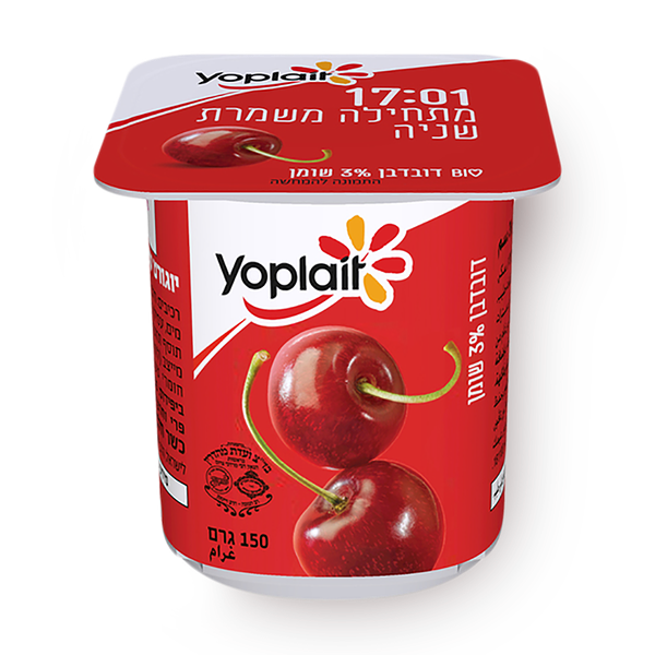 Yoplait 3% cherry yogurt