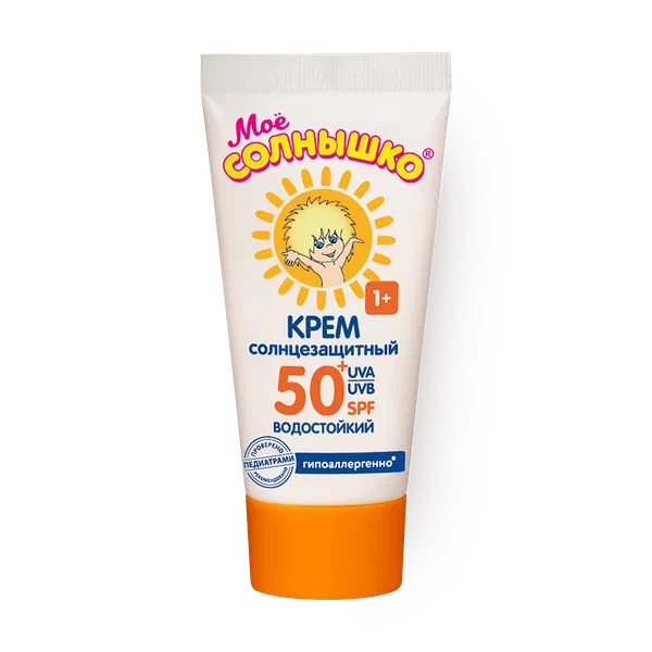 Крем детский солнцезащитный «Моё солнышко» SPF 50+, от 1 года