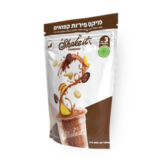 Shake It Brown - Thursday