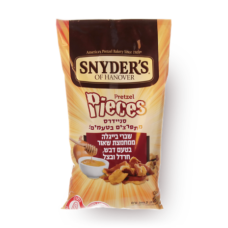 Snyder's Pretzels pieces honey mustard flavored