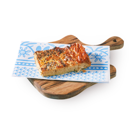 Tiropitta Greek Cheese pie (for two)
