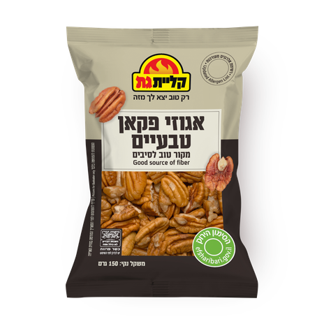 פקאן טבעי קליית גת