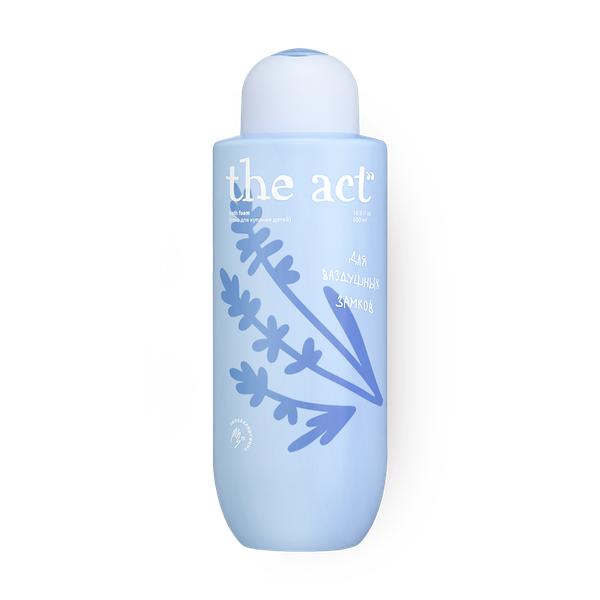 Пена для ванн The Act детская