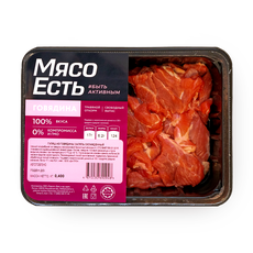 Говядина мякоть бедра без кости Black Angus «Мираторг» охлаждённая 600 ...