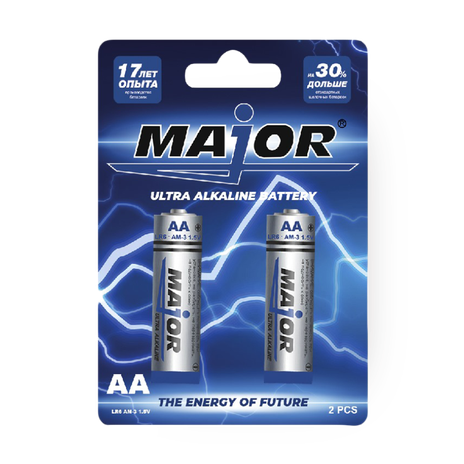 Батарейки Major Ultra Alklaine AA