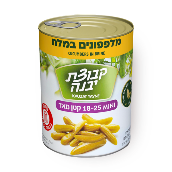 מלפפון קטנים במלח ‏25‏-‏18‏ ‏