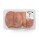 Premium fresh sliced ​​chicken breast Milo Uoff