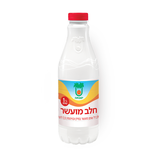 חלב יטבתה מועשר בסידן ובויטמין די 1%