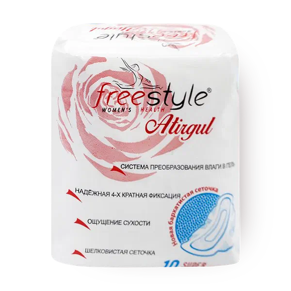 Прокладки женские гигиенические Free Style Atirgul super