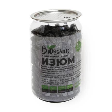 Изюм Biorganic