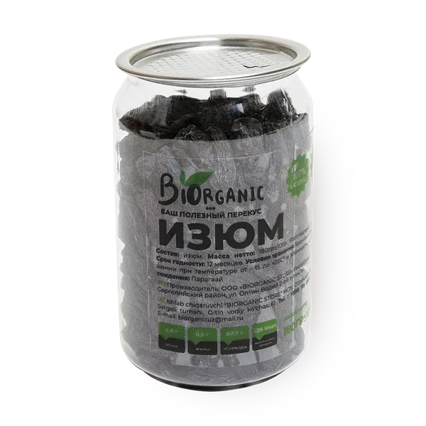 Изюм Biorganic