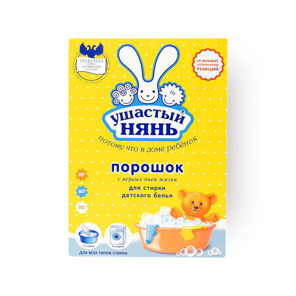 Стиральный порошок «Ушастый нянь» для детского белья