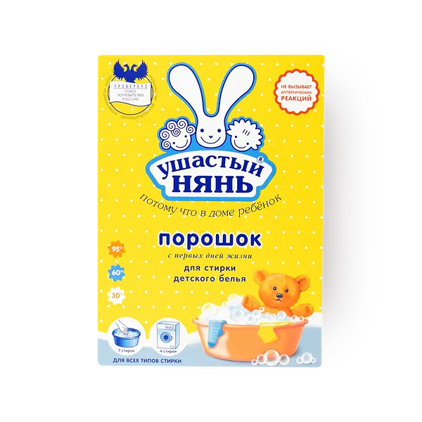 Стиральный порошок «Ушастый нянь» для детского белья