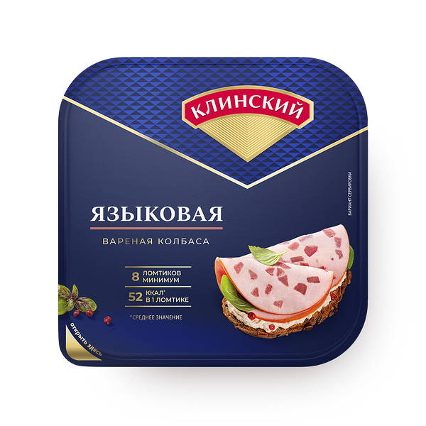 Колба­са Языко­вая Клинский