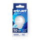 Лампа светодиодная «Старт» LED Е27 10W40 груша нейтральный свет