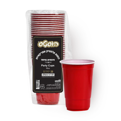 American plastic cups 16oz