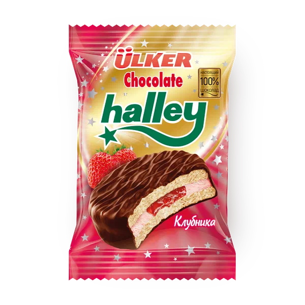 Печенье сендвич Halley Ulker клубника