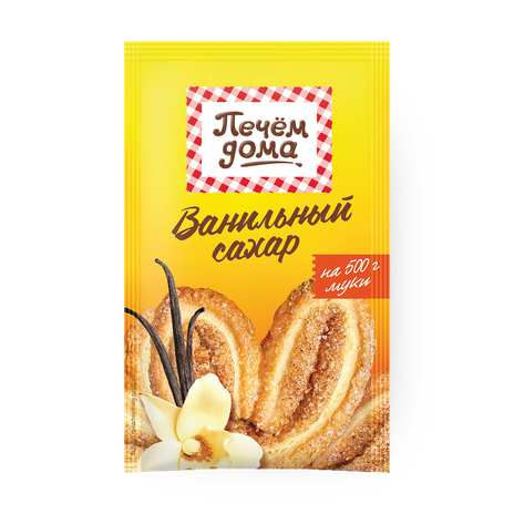 Ванильный сахар Печем дома