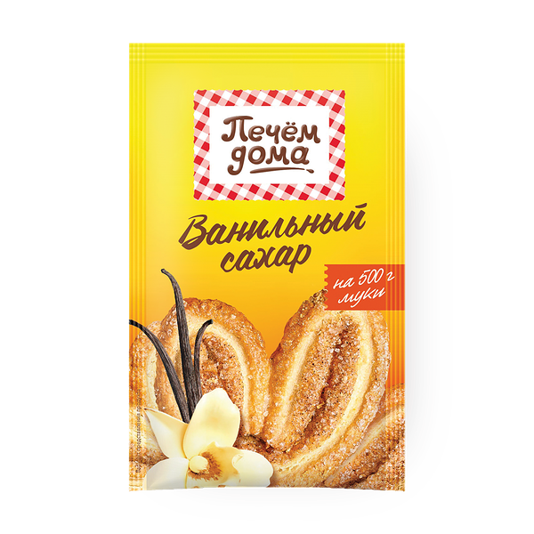 Ванильный сахар Печем дома