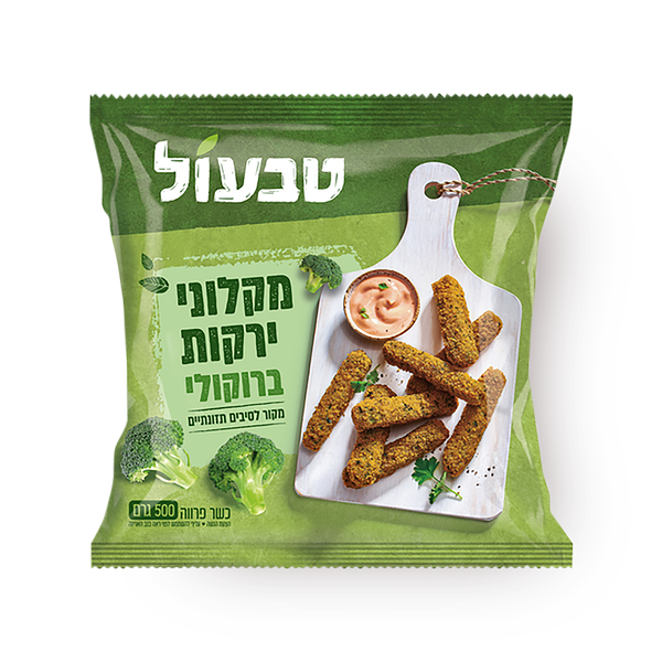 טבעול מקלוני ירקות ברוקולי