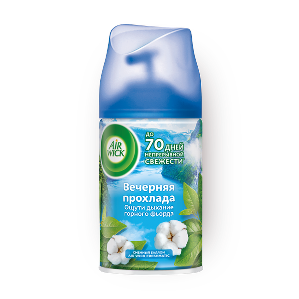 Освежитель воздуха Air Wick Freshmatic Вечерняя прохлада сменный баллон