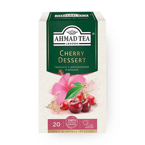 Чай травя­ной Cherry Dessert Ahmad Tea