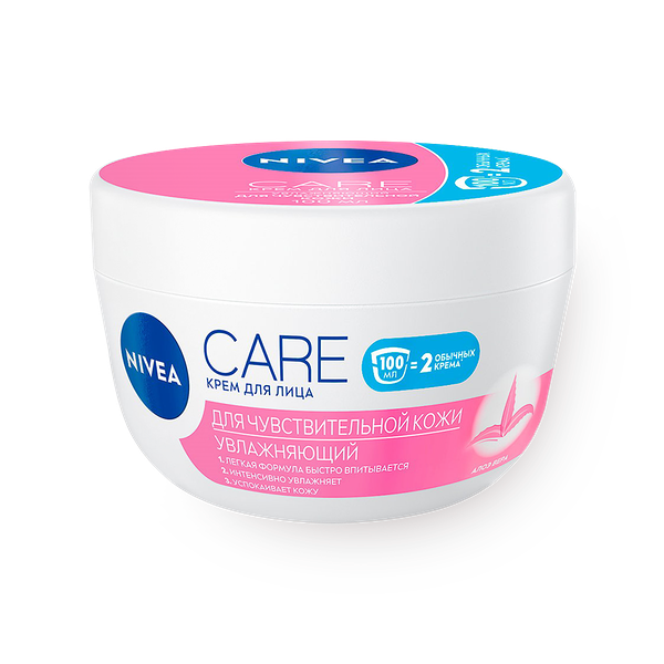 Крем для лица Nivea для чувствительной кожи с алоэ вера