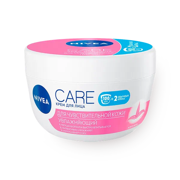 Крем для лица Nivea для чувствительной кожи с алоэ вера