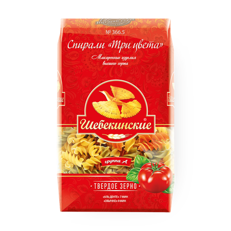 Макароны Спирали Три цвета «Шебекенские» №366.5