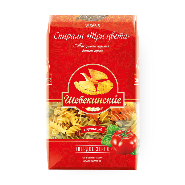 Макароны Спирали Три цвета «Шебекенские» №366.5