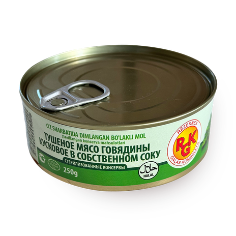 Говядина тушёная ECO Халяль