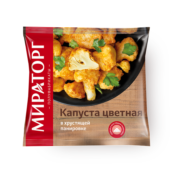 Цветная капуста «Мираторг» в хрустящей панировке замороженная