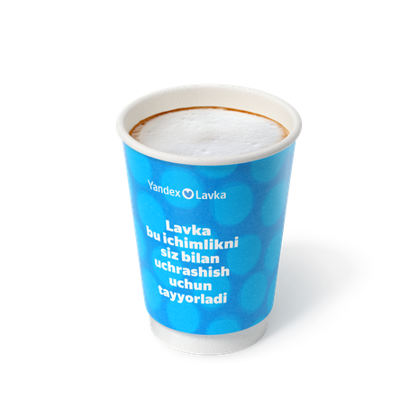 Латте «Яндекс Лавка»