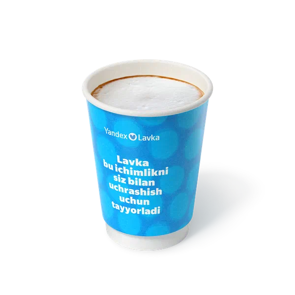 Латте «Яндекс Лавка»