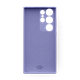 Чехол силиконовый Commo Shield Case для Samsung Galaxy S23 Ultra, Lavender