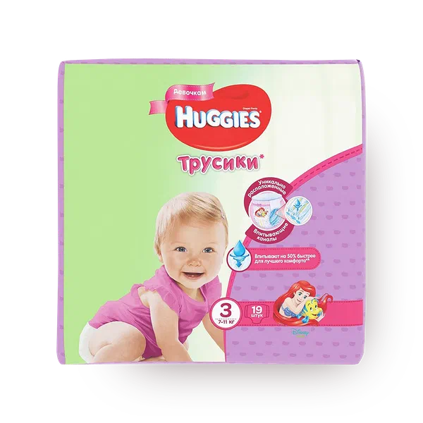 Подгузники-трусики Huggies для девочек 3 размер