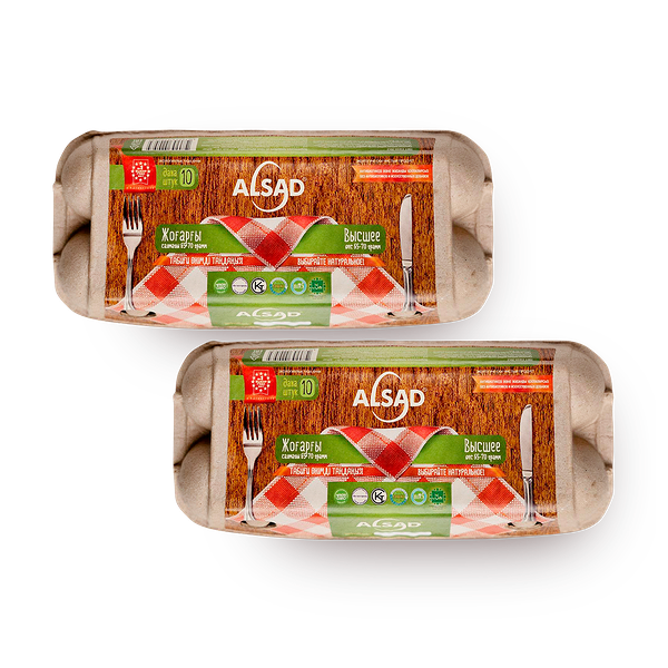 Яйцо Alsad Высшее 10 шт 2 упаковки