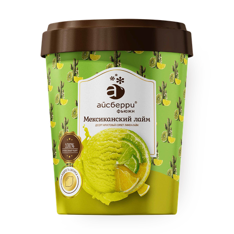 Мороженое сорбет «Айсберри» Мексиканский лайм лимон-лайм