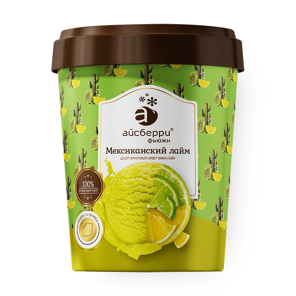 Мороженое сорбет «Айсберри» Мексиканский лайм лимон-лайм