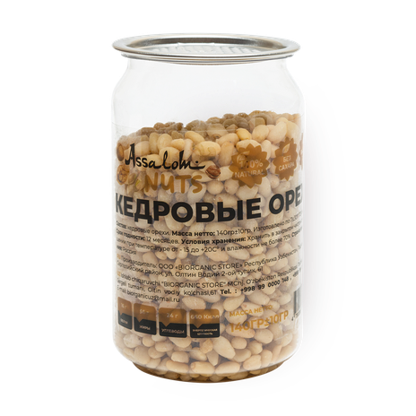Кедровые орехи Assalom nuts