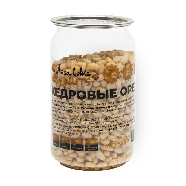 Кедровые орехи Assalom nuts