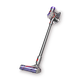Пылесос Dyson V8 Silver Nickel
