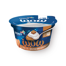 Danone WOW Salted Caramel