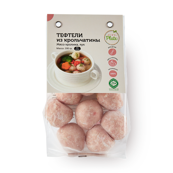Тефтели из крольчатины с рисом Kid’s Plate замороженные