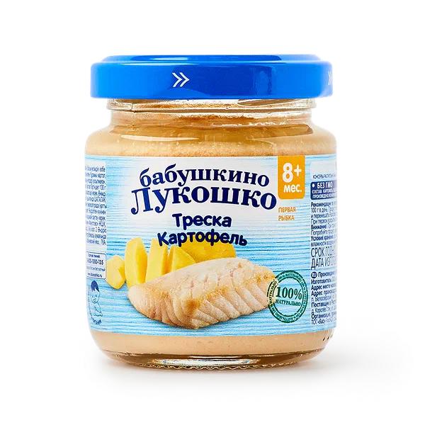 Пюре «Бабушкино лукошко» треска-картофель с 8 месяцев