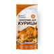 Приправа для курицы