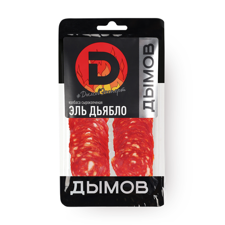 Колбаса Эль Дьябло «Дымов» сырокопчёная нарезка